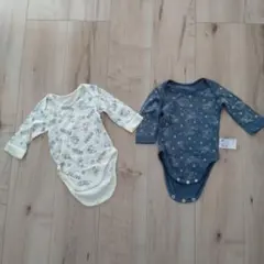 長袖ボディスーツ クリーム色とグレー 2枚セット