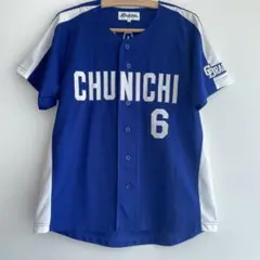 美品　中日ドラゴンズ♦︎福留孝介ユニフォーム希少♦︎フリーサイズ　レア 中日ドラゴンズ レプリカユニフォーム 背番号1 福留孝介