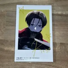 Item thumbnail for item c4a7b83d-5d8b-4b3f-a607-a169aac03597