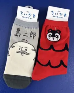 映画ちいかわ　人魚の島のひみつ　ソックス2種セット　島二郎/セイレーンのサムネイル