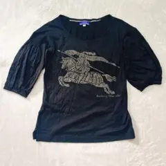 Item thumbnail for item debb1e84-5858-47af-a9f2-3ba4341dd518