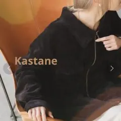 Kastane ベロアコーデュロイシャツジャケット　黒