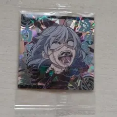 呪術廻戦  真人  ウエハースシール