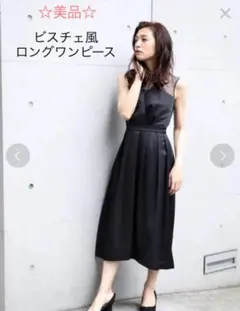 ☆美品☆ビスチェ風ワンピースのサムネイル