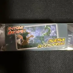 2025年最新】リザードンvsレックウザ ラバープレイマットの人気