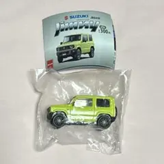 SUZUKI Jimny キネティックイエロー