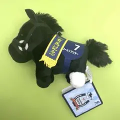 サラブレッドコレクション マスコットボールチェーン32　ゴールドアクター