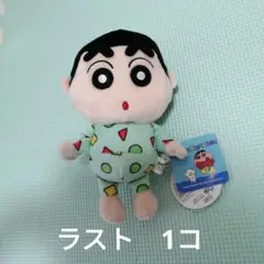 クレヨンしんちゃん　ぬいぐるみ