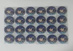 あんスタ 漣ジュン 9周年 缶バッジ 20点セット - メルカリ