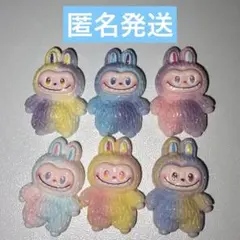 ラブブ　デコパーツ6個セット