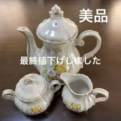 花柄ティーポット、クリーマーとシュガーポットセット