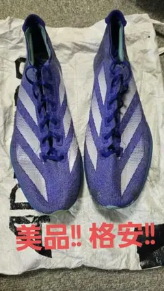【美品】adizero プライムSP3紫26.5cm adidas Adizero Prime SP 3 Lightstrike 