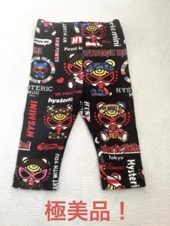 2025年最新】ヒステリックミニ レギンス 1の人気アイテム - メルカリ