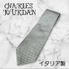 ◆CHARLES JOURDAN シャルルジョルダン　ネクタイ　イタリア製