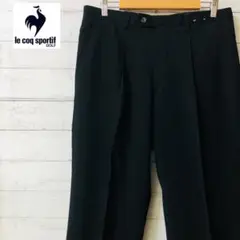 ルコック パンツ