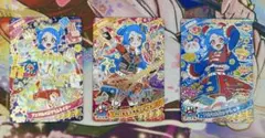 八王子ビビ ☆4