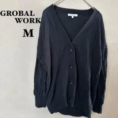 GLOBAL WORKグローバルワークス　薄手カーディガン　ブラックM 冷房対策