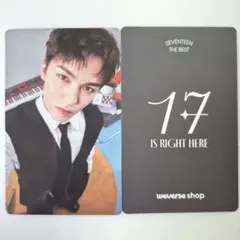 SEVENTEEN バーノン トレカ Weverse GV 特典 セブチ
