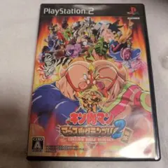 キン肉マン マッスルグランプリ2 特盛PS2のケースと説明書のみです