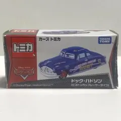 2025年最新】ピストンカップの人気アイテム - メルカリ