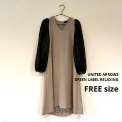 【グリーンレーベルリラクシング】結婚式列席ドレス/長袖/ワンピース/お呼ばれ