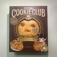 Mellojoy メロジョイ クッキークラブ スウィーティーハート もち