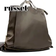 russet ラシット 3WAY リュック トートバッグ ショルダーバッグ