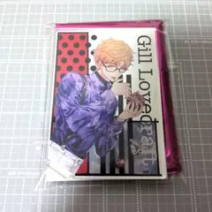 初版 キュピパラ アラン アクスタ キューピットパラサイト 冬の市