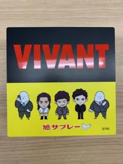 【中身無し】鳩サブレー VIVANT缶 Ver.F【缶のみ】