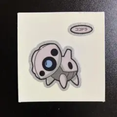デコキャラシール　ココドラ　42弾　銀枠