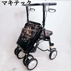 美品 座面付き シルバーカー 折畳式 スカイウォーカーS 島製作所 歩行
