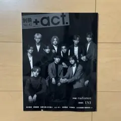 別冊+act. Vol.42