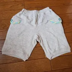 Item thumbnail for item 76667596-fc1e-4b9b-bbac-4cac87cb03b4