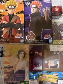 一番くじ NARUTO-ナルト- 疾風伝 うずまきナルト&ペイン フィギュア