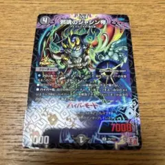 Item thumbnail for item f1a952dc-59ab-4484-9245-dfd8af90899b