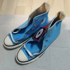 コンバース　オールスター　ハイカット　ライトブルー　22.0cm