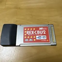 【送料込】RATOC PCカード REX-CBU2 used品のサムネイル