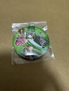 戦国乙女 今川ヨシモト 缶バッジのサムネイル