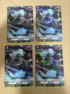 2026年最新】狂乱の令嬢の人気アイテム - メルカリ