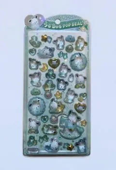 おまとめ可　サンリオ　ポチャッコ　うるちゅるポップシール　新品未開封