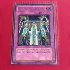 遊戯王 ダメージ・コンデンサー レリーフ SOI-JP052 - メルカリ