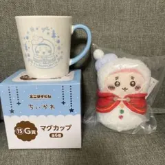 ちいかわエニマイくじ　古本屋 カニちゃん E賞ぬいぐるみ、G賞マグカップセット