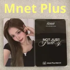 2025年最新】Mnet plusの人気アイテム - メルカリ