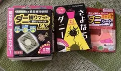 Item thumbnail for item c1ef7839-a91d-47a3-bdf4-ceac8cf39999