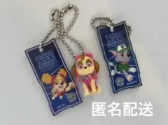 パウパトロール4点のサムネイル