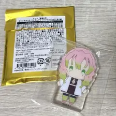 鬼滅の刃　ゆらふわアートランダムアクリルブロック 甘露寺蜜璃