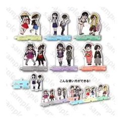 2025年最新】僕の心のヤバイやつ アクリルスタンド c103の人気アイテム