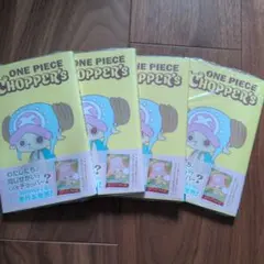 ONEPIECE CHIPPER'S チョッパーズ プロモカード・シュリンク付 - メルカリ