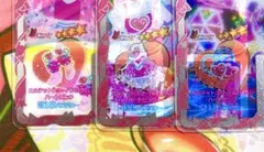 カルテットスターバズリウムハートピンク