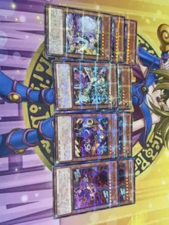 遊戯王　P.U.N.K デッキパーツ